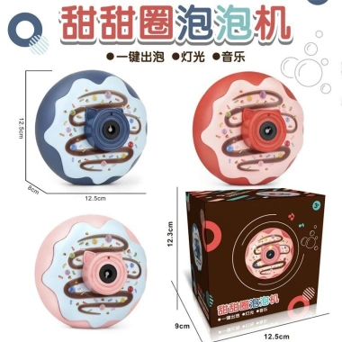 Máy ảnh thổi bong bóng tự động phát nhạc kèm xà phòng – Bánh cute đáng yêu, giá ưu đãi 48.000₫ 3