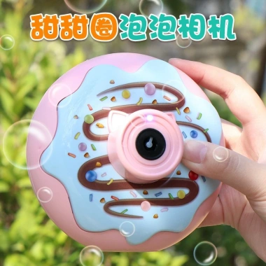Máy ảnh thổi bong bóng tự động phát nhạc kèm xà phòng – Bánh cute đáng yêu, giá ưu đãi 48.000₫ 4