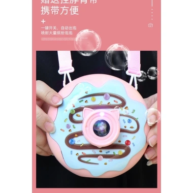 Máy ảnh thổi bong bóng tự động phát nhạc kèm xà phòng – Bánh cute đáng yêu, giá ưu đãi 48.000₫ 5