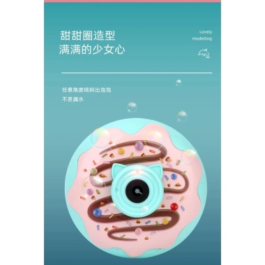 Máy ảnh thổi bong bóng tự động phát nhạc kèm xà phòng – Bánh cute đáng yêu, giá ưu đãi 48.000₫ 9