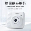 Máy ảnh trẻ em cảm biến kép độ nét cao, phù hợp học sinh - Giá chỉ 369.659 VND 2