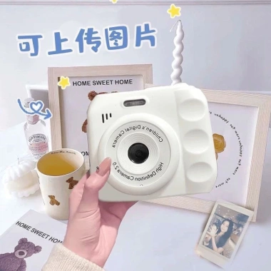 Máy ảnh trẻ em cảm biến kép độ nét cao, phù hợp học sinh - Giá chỉ 369.659 VND
