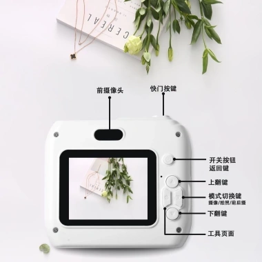 Máy ảnh trẻ em cảm biến kép độ nét cao, phù hợp học sinh - Giá chỉ 369.659 VND