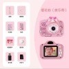 Máy ảnh trẻ em đa chức năng, quay video, nghe nhạc, chơi game - tặng thẻ nhớ 16G, giá chỉ 320.000đ