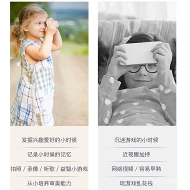 Máy ảnh trẻ em Kuromi chụp và in ngay, quà sinh nhật học sinh, đồ chơi du lịch HD 3