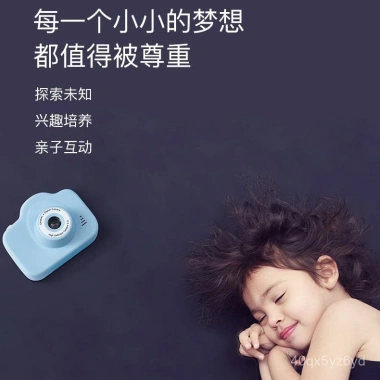 Máy ảnh trẻ em Kuromi chụp và in ngay, quà sinh nhật học sinh, đồ chơi du lịch HD 4