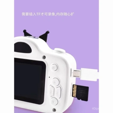 Máy ảnh trẻ em Kuromi chụp và in ngay, quà sinh nhật học sinh, đồ chơi du lịch HD 7