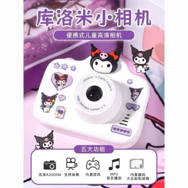 Máy ảnh trẻ em Kuromi chụp và in ngay, quà sinh nhật học sinh, đồ chơi du lịch HD 8