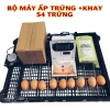 Máy ấp trứng 54 trứng tự lắp thùng xốp, bộ máy & khay đảo tự động, chạy nhiệt dây cacbon - Giá ưu đãi 579.000₫ 8