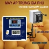 Máy ấp trứng gia cầm Gia Phú - Đảo trứng tay, lắp thùng xốp 10-100 trứng, giảm còn 210.000 VND