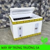 Máy ấp trứng thùng xốp giá rẻ TX60-299 - Đảo tự động, chỉ 799.000đ 3