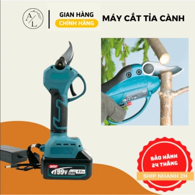 Máy bấm cành, kéo cắt tỉa cành động cơ không chổi than siêu khỏe - Giá chỉ 699.000đ