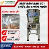 Máy băm thức ăn chăn nuôi kèm 4 lưỡi dao tiện lợi, tặng kèm – Giá ưu đãi 1.220.000₫