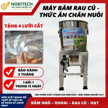 Máy băm thức ăn chăn nuôi kèm 4 lưỡi dao tiện lợi, tặng kèm – Giá ưu đãi 1.220.000₫