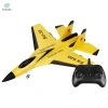 Máy bay Glider va chạm bọt cố định - Đồ chơi ngoài trời cho trẻ em, giảm giá 5