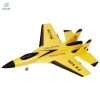 Máy bay Glider va chạm bọt cố định - Đồ chơi ngoài trời cho trẻ em, giảm giá 8