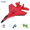 Máy bay RC 2 kênh Đèn ngủ: Máy bay lượn cố định màu vàng, giá chỉ 346.500₫ 4