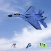 Máy bay RC 2 kênh Đèn ngủ: Máy bay lượn cố định màu vàng, giá chỉ 346.500₫ 7