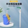 Máy bơm dầu tự làm sạch đa chức năng YSG Bánh răng tiện dụng, giá 543.390đ