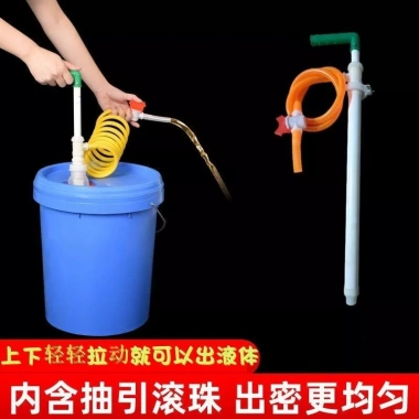 Máy bơm dầu tự làm sạch đa chức năng YSG Bánh răng tiện dụng, giá 543.390đ
