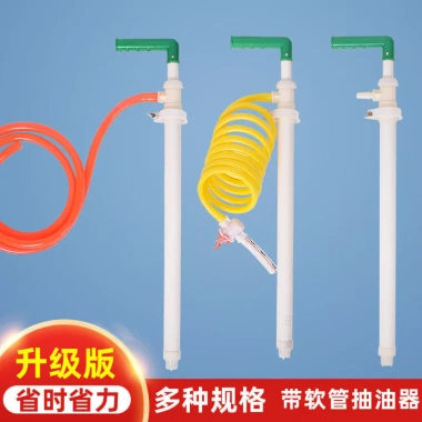 Máy bơm dầu tự làm sạch đa chức năng YSG Bánh răng tiện dụng, giá 543.390đ