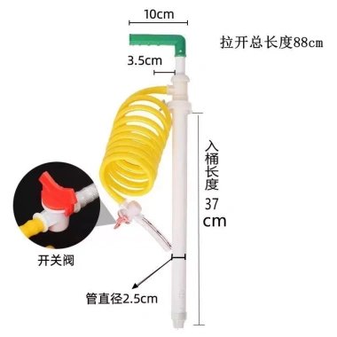 Máy bơm dầu tự làm sạch đa chức năng YSG Bánh răng tiện dụng, giá 543.390đ 5 Máy bơm dầu tự làm sạch đa chức năng YSG Bánh răng tiện dụng, giá 543.390đ 5