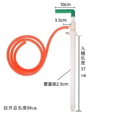 Máy bơm dầu tự làm sạch đa chức năng YSG Bánh răng tiện dụng, giá 543.390đ