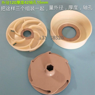 Máy bơm giếng sâu chuyên dụng cánh quạt lá nhựa ếch lá nước thép không gỉ phụ kiện đa tầng giá 84.939 VND