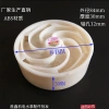 Máy bơm giếng sâu chuyên dụng cánh quạt lá nhựa ếch lá nước thép không gỉ phụ kiện đa tầng giá 84.939 VND 9
