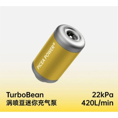 Máy Bơm Khí Hơi Picea Turbo Bean TB22.420 100W 20V Hiệu suất cao Giá 1.050.000₫ 10