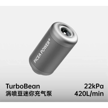 Máy Bơm Khí Hơi Picea Turbo Bean TB22.420 100W 20V Hiệu suất cao Giá 1.050.000₫ 11