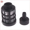 Máy bơm lọc lưới gạc N & X: Bảo vệ ống lưới tưới nước vi mô, giá chỉ 59.510₫ 6