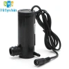 Máy bơm nước chìm Hrtyvhin DC 12V 36W 10m 400L/h – Đài phun rửa xe tiết kiệm