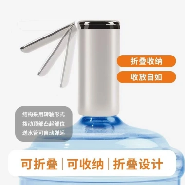 Máy bơm nước điện tự động nhập khẩu Đức - lọc gia đình, ép chai, Giá 102.985 VND 6 Máy bơm nước điện tự động nhập khẩu Đức - lọc gia đình, ép chai, Giá 102.985 VND 6