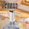 Máy bơm nước điện tự động nhập khẩu Đức - lọc gia đình, ép chai, Giá 102.985 VND 7