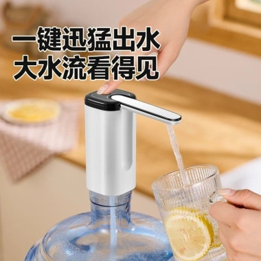 Máy bơm nước điện tự động nhập khẩu Đức - lọc gia đình, ép chai, Giá 102.985 VND