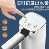 Máy bơm nước đóng chai, lọc nước điện áp suất gia dụng - Tự động hút, giá 164.530₫ 3