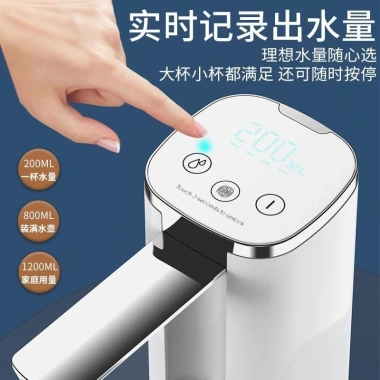 Máy bơm nước đóng chai, lọc nước điện áp suất gia dụng - Tự động hút, giá 164.530₫