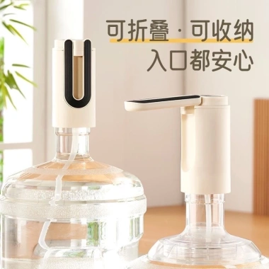 Máy bơm nước đóng chai, lọc nước điện áp suất gia dụng - Tự động hút, giá 164.530₫ 6 Máy bơm nước đóng chai, lọc nước điện áp suất gia dụng - Tự động hút, giá 164.530₫ 6
