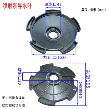 Máy bơm nước tự mồi Ya Yangchun Lingxiao - Đầu lớn, đầu cao, gia dụng - 226.575₫ 4