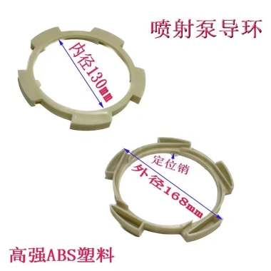 Máy bơm nước tự mồi Ya Yangchun Lingxiao - Đầu lớn, đầu cao, gia dụng - 226.575₫ 7
