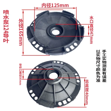 Máy bơm nước tự mồi Ya Yangchun Lingxiao - Đầu lớn, đầu cao, gia dụng - 226.575₫ 10
