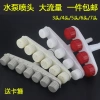 Máy bơm nước xăng 3-4cm, máy phun nhựa dòng chảy lớn, chữa cháy nông nghiệp - Giá ưu đãi 210.816 VND 5