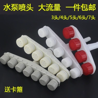 Máy bơm nước xăng 3-4cm, máy phun nhựa dòng chảy lớn, chữa cháy nông nghiệp - Giá ưu đãi 210.816 VND