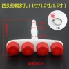 Máy bơm nước xăng 3-4cm, máy phun nhựa dòng chảy lớn, chữa cháy nông nghiệp - Giá ưu đãi 210.816 VND 8