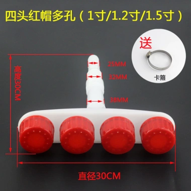 Máy bơm nước xăng 3-4cm, máy phun nhựa dòng chảy lớn, chữa cháy nông nghiệp - Giá ưu đãi 210.816 VND