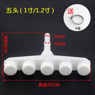 Máy bơm nước xăng 3-4cm, máy phun nhựa dòng chảy lớn, chữa cháy nông nghiệp - Giá ưu đãi 210.816 VND