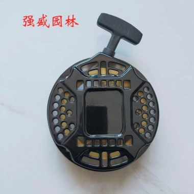 Máy bơm nước xăng Micro Tiller 168F/170F: Tấm kéo 4 lỗ Jiaoma 3AUZ, giảm giá 294.707₫ 2 Máy bơm nước xăng Micro Tiller 168F/170F: Tấm kéo 4 lỗ Jiaoma 3AUZ, giảm giá 294.707₫ 2