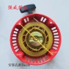 Máy bơm nước xăng Micro Tiller 168F/170F: Tấm kéo 4 lỗ Jiaoma 3AUZ, giảm giá 294.707₫ 3