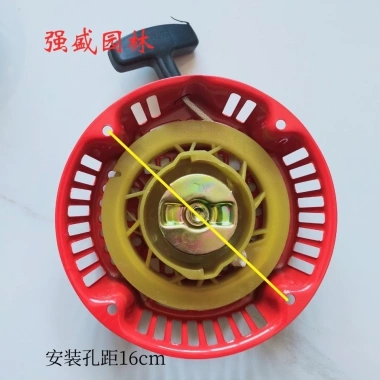 Máy bơm nước xăng Micro Tiller 168F/170F: Tấm kéo 4 lỗ Jiaoma 3AUZ, giảm giá 294.707₫ 3 Máy bơm nước xăng Micro Tiller 168F/170F: Tấm kéo 4 lỗ Jiaoma 3AUZ, giảm giá 294.707₫ 3